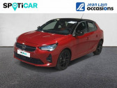 Opel Corsa occasion année 2023 boite Manuelle Annonce Opel Corsa occasion Essence 1.2 Turbo 100 ch BVM6 GS à Seynod