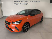 Opel Corsa 1.2 Turbo 100ch Elegance Business  2023 - annonce de voiture en vente sur Auto Sélection.com