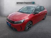 Opel Corsa occasion année 2023 boite Manuelle Annonce Opel Corsa occasion Essence 1.2 Turbo 100ch GS à Cerisé