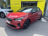 Opel Corsa occasion année 2023 boite Manuelle Annonce Opel Corsa occasion Essence 1.2 Turbo 100ch GS à Vert-Saint-Denis