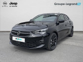 Opel Corsa occasion année 2022 boite Manuelle Annonce Opel Corsa occasion Essence 1.2 Turbo 100ch Ultimate à Le Havre