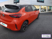 Opel Corsa occasion année 2021 boite Automatique Annonce Opel Corsa occasion Essence 1.2 Turbo 130 ch BVA8 GS Line à RILLIEUX LA PAPE