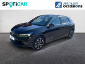 Opel Corsa occasion année 2024 boite Automatique Annonce Opel Corsa occasion Essence 1.2 Turbo 130 ch BVA8 GS à Sallanches