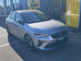 Opel Corsa occasion année 2022 boite Automatique Annonce Opel Corsa occasion Essence 1.2 Turbo 130ch GS Line BVA à Sens