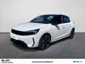 Opel Corsa occasion année 2025 boite Automatique Annonce Opel Corsa occasion Essence 1.2 Turbo Hybrid 100 ch e-DCT6 GS à BERNAY