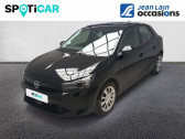 Opel Corsa occasion année 2024 boite Automatique Annonce Opel Corsa occasion Essence 1.2 Turbo Hybrid 100 ch e-DCT6 à Vétraz-Monthoux