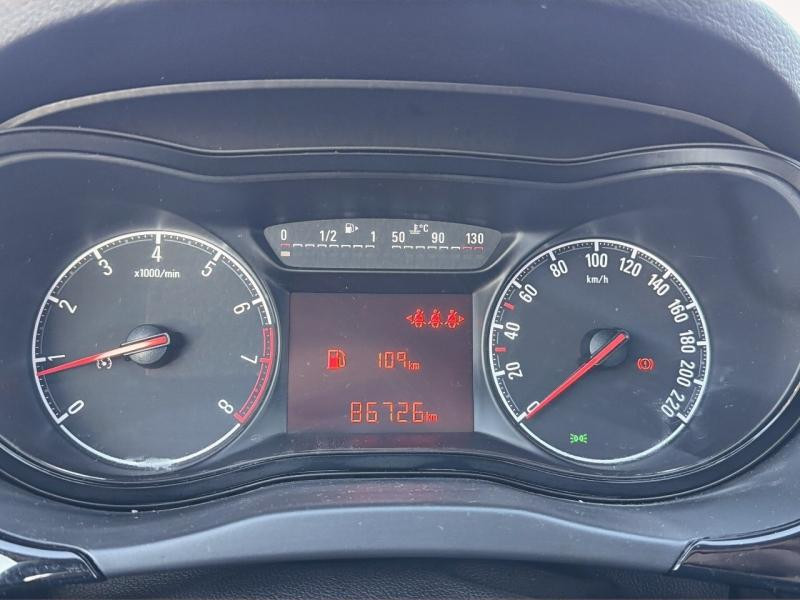 Opel Corsa 1.4 90ch Enjoy Start/Stop 3p  occasion � Saint-L� - photo n�12