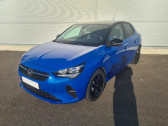 Opel Corsa occasion Bleu année 2021 boite Manuelle Annonce Opel Corsa occasion Diesel 1.5 D 100ch Edition à Sens