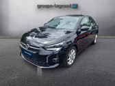 Opel Corsa occasion année 2020 boite Manuelle Annonce Opel Corsa occasion Diesel 1.5 D 100ch GS Line à Le Mans