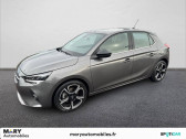 Opel Corsa 1.5 Diesel 100 ch BVM6 Elegance  2019 - annonce de voiture en vente sur Auto Sélection.com