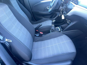 Opel Corsa Corsa 1.2 75 ch BVM5 Edition 5p  occasion  Lescure-d'Albigeois - photo n17