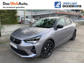 Opel Corsa occasion année 2021 boite Automatique Annonce Opel Corsa occasion Essence Corsa 1.2 Turbo 100 ch BVA8 GS Line 5p à Sallanches
