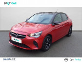 Annonce Opel Corsa occasion Essence Corsa 1.2 Turbo 100 ch BVM6 Elegance 5p � Onet-le-Ch�teau