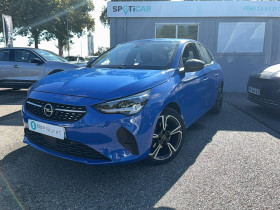 Opel Corsa occasion 2022 mise en vente à Muret par le garage FIAT - HYUNDAI - OPEL - SIPA AUTOMOBILES - MURET - photo n°1