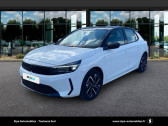 Opel Corsa occasion année 2023 boite Manuelle Annonce Opel Corsa occasion Essence Corsa 1.2 Turbo 100 ch BVM6 GS 5p à Toulouse