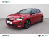 Opel Corsa Corsa 1.2 Turbo 100 ch BVM6 GS Line 5p   Onet-le-Chteau 12
