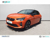 Opel Corsa occasion boite Manuelle Annonce Opel Corsa occasion Essence Corsa 1.2 Turbo 100 ch BVM6 GS Line 5p à SEBAZAC CONCOURES