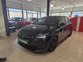 Opel Corsa occasion 2023 mise en vente à BOURGOINS par le garage ATLANTIC AUTOMOBILES BOURGOIN - photo n°1