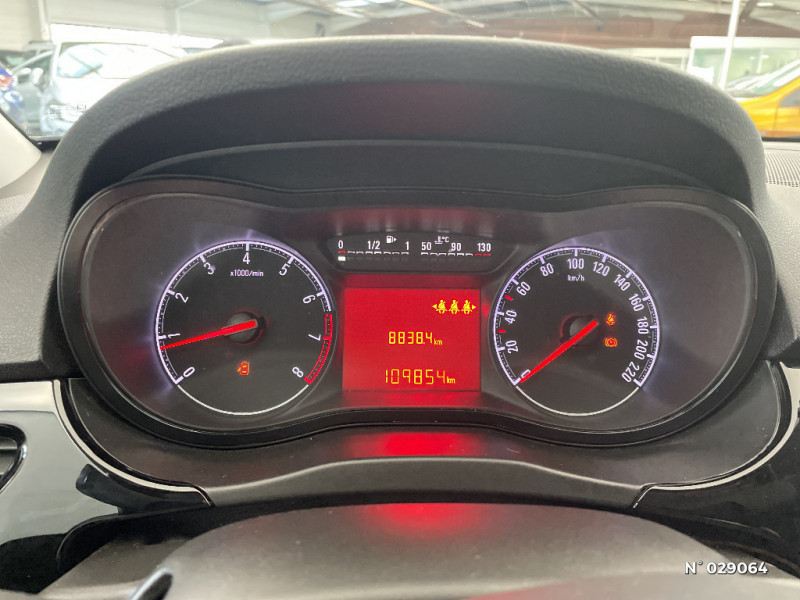 Opel Corsa Corsa 1.4 90 ch Active  occasion � Saint-Quentin - photo n�12