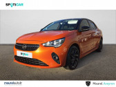 Opel Corsa occasion boite Manuelle Annonce Opel Corsa occasion Diesel Corsa 1.5 Diesel 100 ch BVM6 Edition 5p à SEBAZAC CONCOURES