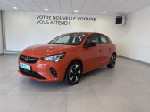 Opel Corsa Corsa-e 136ch Edition  2021 - annonce de voiture en vente sur Auto Sélection.com