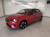 Opel Corsa Corsa-e 136ch Elegance  2021 - annonce de voiture en vente sur Auto Sélection.com