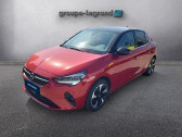 Opel Corsa occasion année 2020 boite Automatique Annonce Opel Corsa occasion Electrique Corsa-e 136ch Elegance à Cerisé