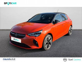 Annonce Opel Corsa occasion Electrique Corsa Electrique 136 ch & Batterie 50 kw/h Edition Business   Castres