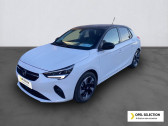 Opel Corsa occasion boite Robotisee Annonce Opel Corsa occasion Electrique Corsa Electrique 136 ch & Batterie 50 kw/h Edition Business à CASTRES