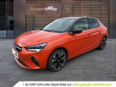 Annonce Opel Corsa occasion Electrique Corsa Electrique 136 ch & Batterie 50 kw/h  VARENNES-LES-MACON