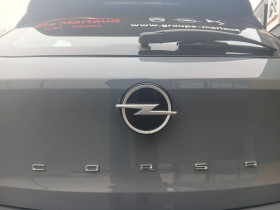 Opel Corsa Corsa Electrique 136 ch & Batterie 50 kWh  5p  occasion  Lescure-d'Albigeois - photo n16