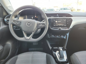 Opel Corsa Corsa Electrique 136 ch & Batterie 50 kWh Edition 5p  occasion  Lescure-d'Albigeois - photo n10