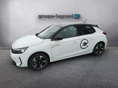 Opel Corsa Electric 136ch GS  2024 - annonce de voiture en vente sur Auto Slection.com
