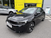 Opel Corsa occasion année 2024 boite Automatique Annonce Opel Corsa occasion Electrique Electric 156ch GS à Vert-Saint-Denis