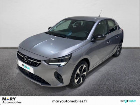 Opel Corsa occasion 2021 mise en vente à BERCK SUR MER par le garage MARY OPEL BERCK - photo n°1