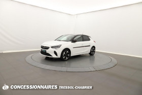 Opel Corsa occasion 2021 mise en vente à Bziers par le garage OPEL BZIERS - photo n°1