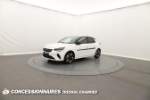 Opel Corsa Electrique 136 ch & Batterie 50 kw/h Elegance  2021 - annonce de voiture en vente sur Auto Sélection.com