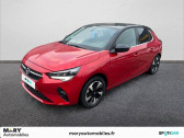 Annonce Opel Corsa occasion Electrique Electrique 136 ch & Batterie 50 kw/h Elegance  BERNAY