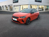 Opel Corsa ELECTRIQUE 136 ch & Batterie 50 kw/h Elegance   Montpellier 34