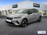 Opel Corsa occasion année 2020 boite Automatique Annonce Opel Corsa occasion Electrique Electrique 136 ch & Batterie 50 kw/h Elegance à NANTERRE