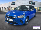 Opel Corsa Electrique 136 ch & Batterie 50 kWh Edition   NANTERRE 92