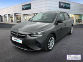 Opel Corsa Electrique 136 ch & Batterie 50 kWh Edition   PARIS 75