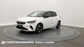 Opel Corsa , garage PEUGEOT MONTPELLIER  Montpellier