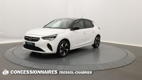 Opel Corsa , garage PEUGEOT MONTPELLIER  Montpellier