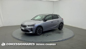 Opel Corsa occasion 2022 mise en vente à Perpignan par le garage Fiat Perpignan - photo n°1