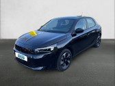 Opel Corsa ELECTRIQUE Corsa Electrique 156 ch autonomie etendu & Batter   ANGERS 49