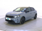 Annonce Opel Corsa occasion Electrique ELECTRIQUE Corsa Electrique 156 ch & Batterie 51 kWh  ORVAULT