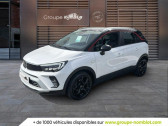 Opel Crossland occasion année 2021 boite Manuelle Annonce Opel Crossland occasion Diesel 1.5 D 110 ch BVM6 GS Line à VILLEFRANCHE SUR SAONE