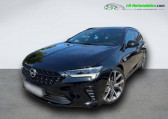 Opel Insignia Sports Tourer 2.0 Turbo 230 ch BVA AWD   Beaupuy 31