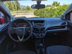Opel Karl 1.0i - 73  Edition  occasion  Ganges - photo n9